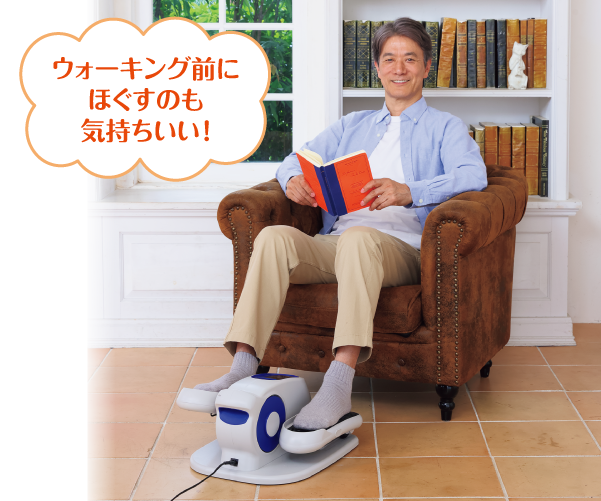 運動シーン2