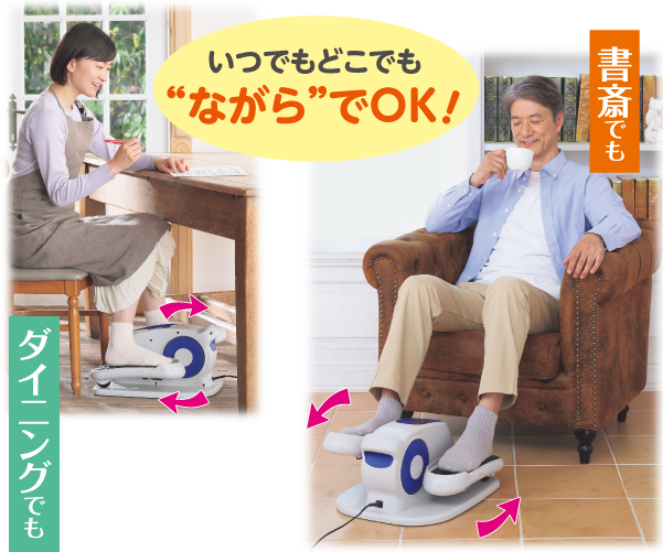 特徴1