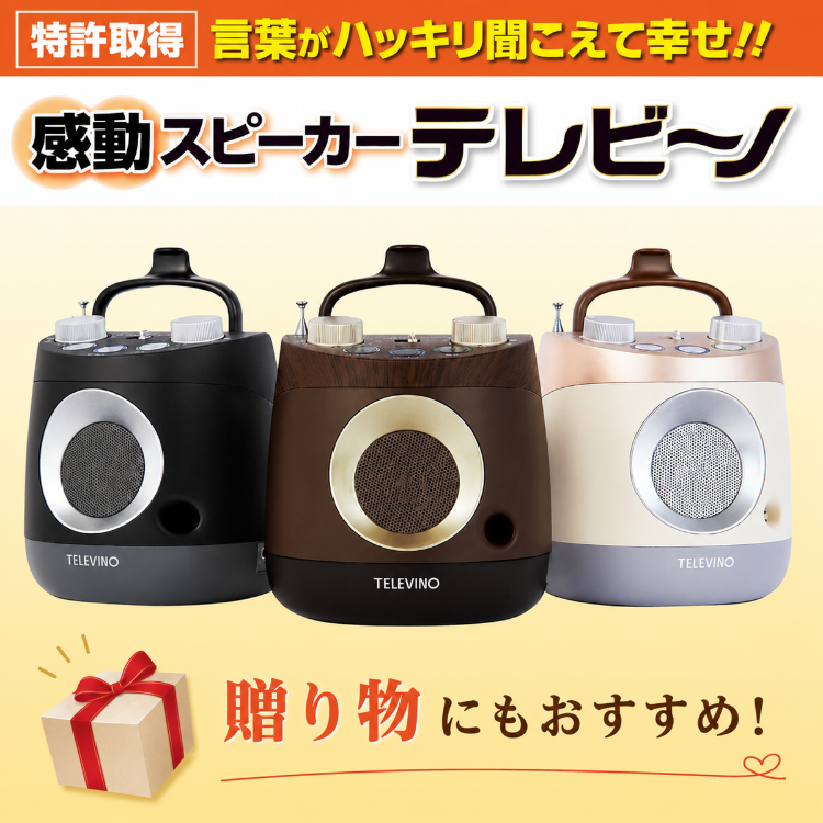 公式】ユーキャンの通販ショップ | ユーキャン ライフ&カルチャー