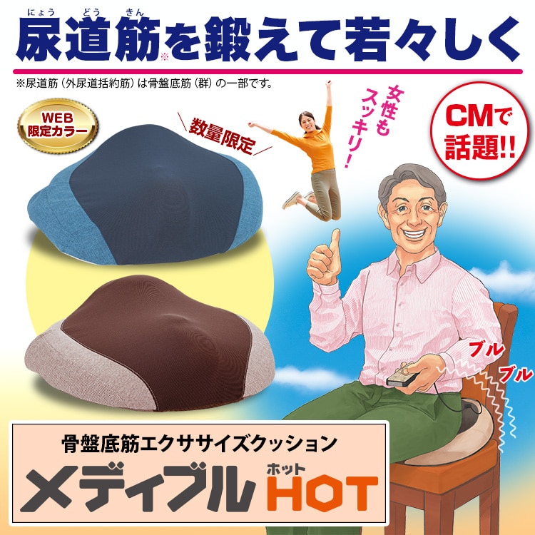 公式】ユーキャンの通販ショップ | ユーキャン ライフ&カルチャー