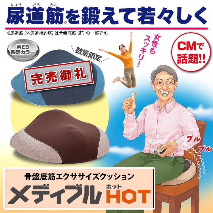 U-CAN 販売登録者　1-4巻セット 公式】ユーキャンの通販ショップ | ユーキャン ライフ&カルチャー