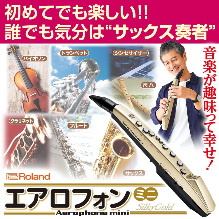 公式】ユーキャンの通販ショップ | ユーキャン ライフ&カルチャー