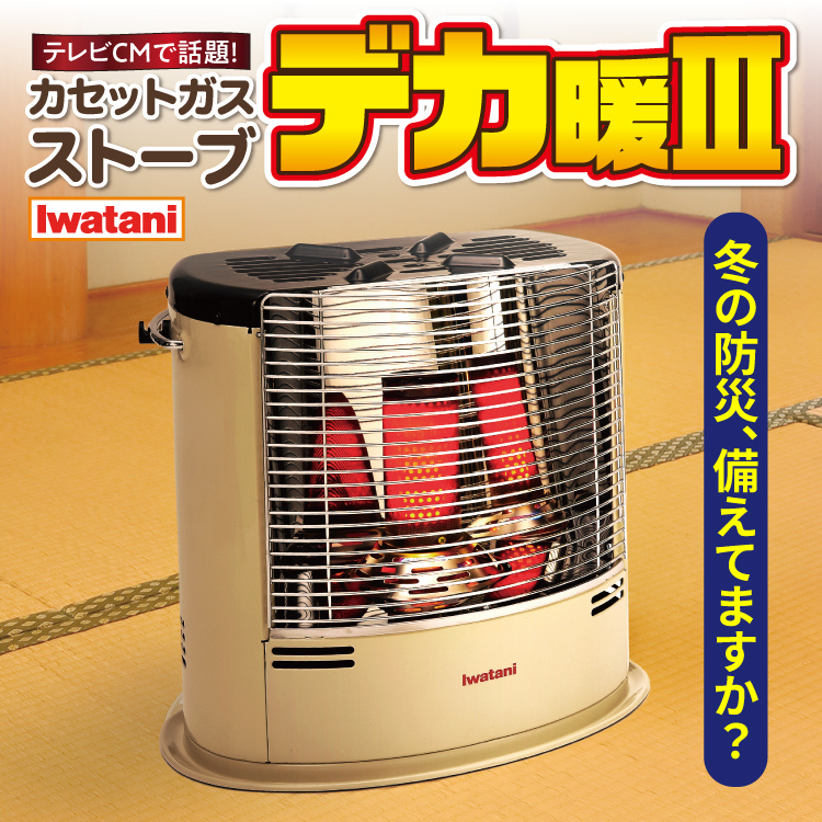 公式】ユーキャンの通販ショップ | ユーキャン ライフ&カルチャー