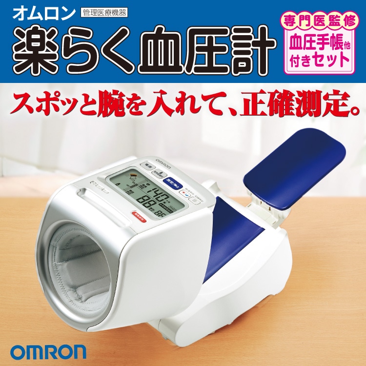 公式】ユーキャンの通販ショップ | ユーキャン ライフ&カルチャー