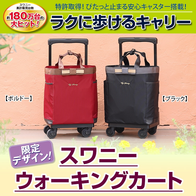 公式】ユーキャンの通販ショップ | ユーキャン ライフ&カルチャー