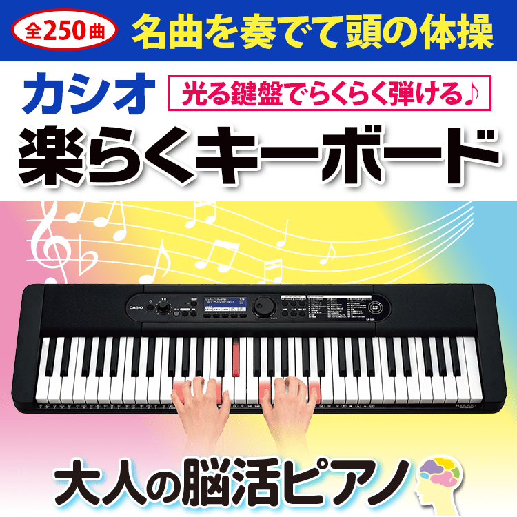 公式】ユーキャンの通販ショップ | ユーキャン ライフ&カルチャー