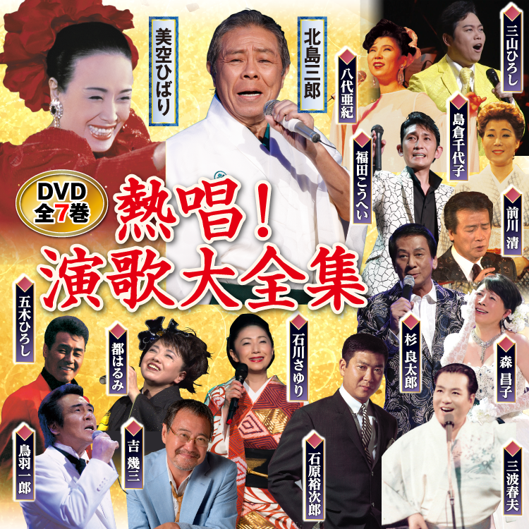 再々投稿、値下げしました。ユーキャン、英会話教材CD CD 聴くだけ! 海外旅行英会話 ([CD+テキスト]) | DHC出版事業部編集部