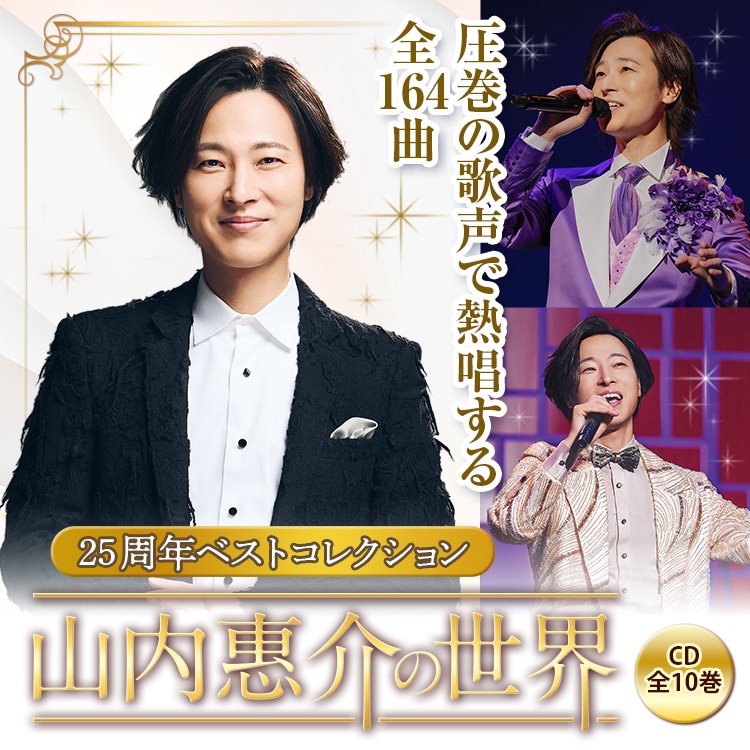 公式】ユーキャンの通販ショップ | ユーキャン ライフ&カルチャー