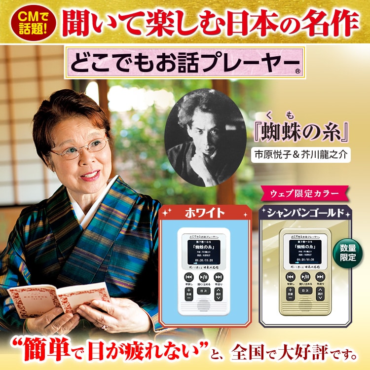 公式】ユーキャンの通販ショップ | ユーキャン ライフ&カルチャー