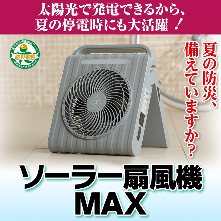 公式】ユーキャンの通販ショップ | ユーキャン ライフ&カルチャー
