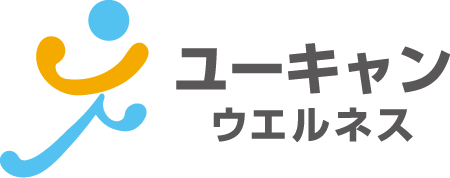 ユーキャンウエルネス