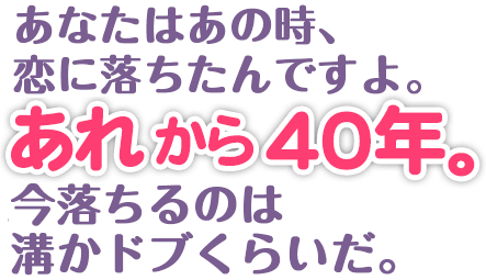 綾小路きみまろ 笑撃ライブ Cd全8巻 ユーキャン通販ショップ