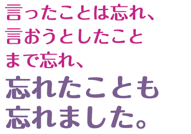 綾小路きみまろ 笑撃ライブ！ CD全8巻 | ユーキャン通販ショップ