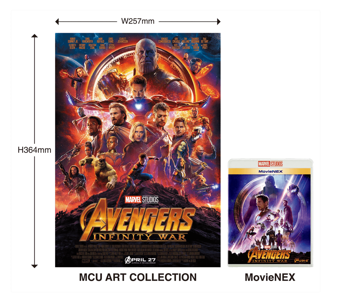 MARVEL MCU ART COLLECTION 全20作スパイダーマンHC付