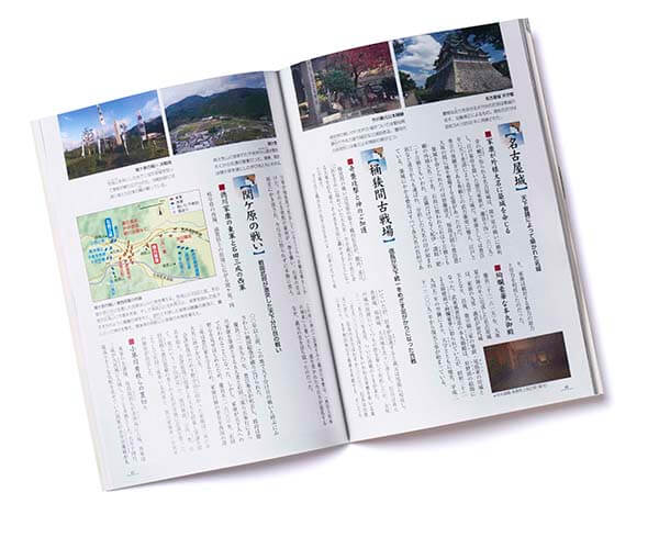 日本 名所・旧跡の旅 DVD 全10巻 | ユーキャン通販ショップ