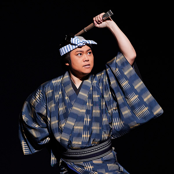 歌に芝居に大活躍！新歌舞伎座　ユーキャン通販ショップ　三山ひろし特別公演2022　DVD全2枚組