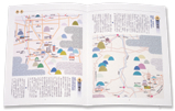 地図帳「奈良大和路」