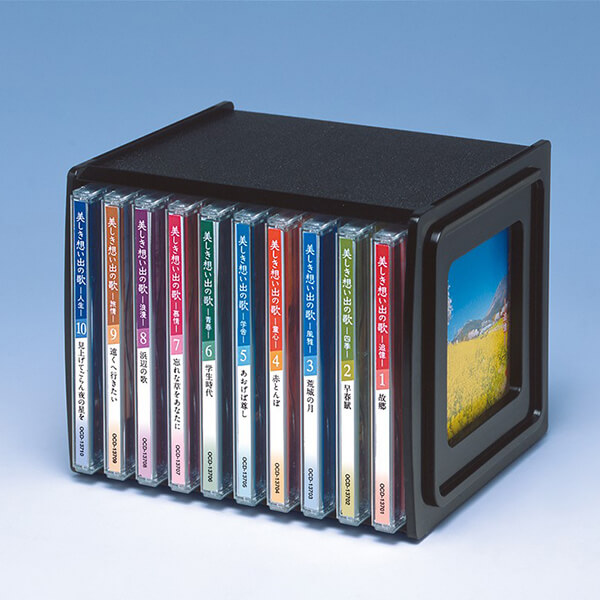 美しき想い出の歌 CD全10巻 | ユーキャン通販ショップ