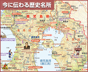 全都道府県の古地図も収録