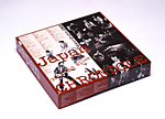 付録3 「日本ロック&ブルース大全」LP版サイズ収納BOX
