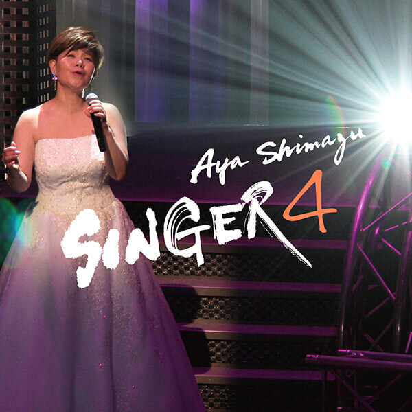 singer4