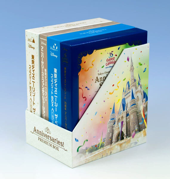 東京ディズニーリゾート プレミアムBOX ブルーレイ全12巻 