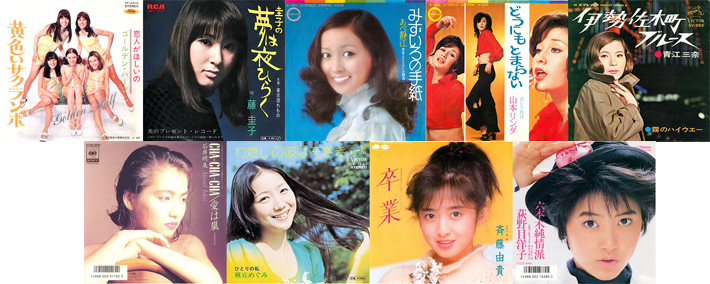 歌姫 マドンナ ソング プレミアム CD全10巻