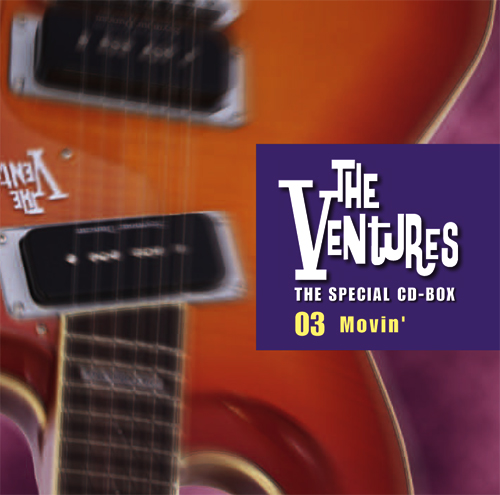 THE VENTURES 　ザ・ベンチャーズ　SPECIAL CD BOX●